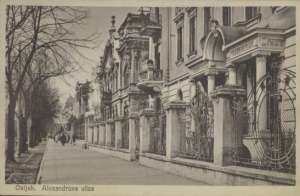 Osijek - Aleksandrova Ulica Dopisnice