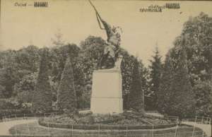 Osijek - spomenik Dopisnice