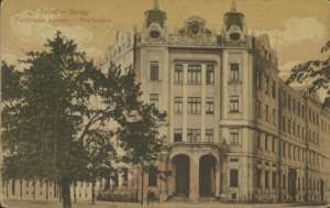 Osijek - Poštanska palača Dopisnice
