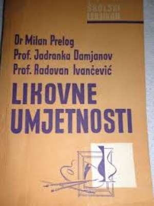 školski leksikon - likovne umjetnosti Prelog, Damjanov, Ivančević meki uvez