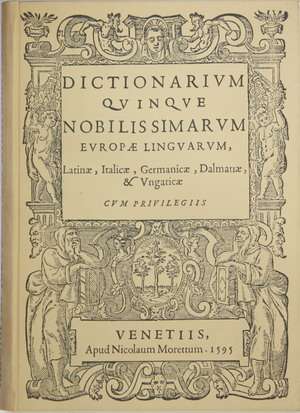 Rječnik pet najuglednijih evropskih jezika Faust Vrančić tvrdi uvez