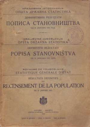 Definitivni rezultati popisa stanovništva od 31 januara 1921 god meki uvez