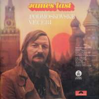 Gramofonska ploča James Last Podmoskovske Večeri LP 5845, stanje ploče je 9/10