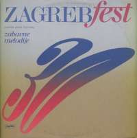 Gramofonska ploča Zagrebfest 30 - Zabavne Melodije Jasna Zlokić / Marijan Miše ... LSY 66222, stanje ploče je 10/10