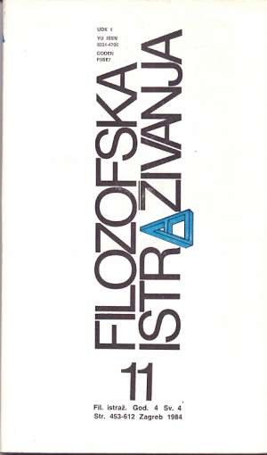 Filozofska istraživanja 11/1984. G.a meki uvez