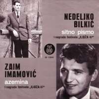 Sitno Pismo / Azemina (Ilidža 67) Nedeljko Bilkić / Zaim Imamović