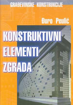 Konstruktivni elementi zgrada đuro Peulić tvrdi uvez