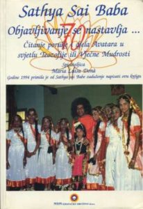 Sathya sai baba objavljivanje se nastavlja Maria Luisa Dona meki uvez