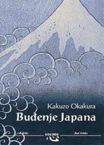 Buđenje japana Kakuzo Okakura meki uvez