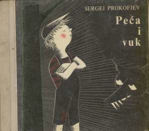 Peća i vuk Sergej Prokofjev tvrdi uvez