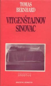 Vitgenštajnov sinovac Bernhard Tomas tvrdi uvez