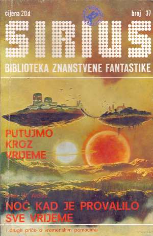 Sirius 37 - biblioteka znanstvene fantastike Aldiss, Allen, Hitrec, Dick... meki uvez