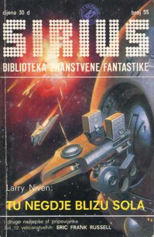 Sirius 55 - biblioteka znanstvene fantastike Niven, Asimov, Hamilton, Devlić... meki uvez