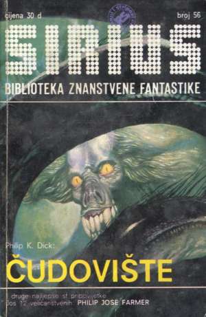 Sirius 56 - biblioteka znanstvene fantastike Dick, Mikuličić, Balabuha, Russell... meki uvez