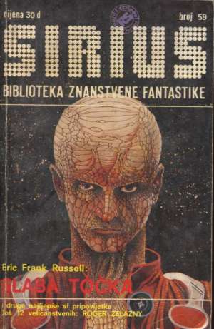 Russell, Ballard, Rey, Pavić... -Sirius 59 - Biblioteka Znanstvene Fantastike meki uvez