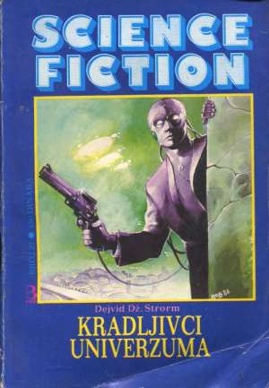 Science fiction - broj 27 - Kradljivci univerzuma Strorm Dejvid Dž. meki uvez