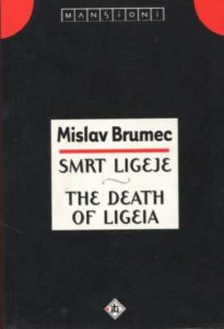 Smrt Ligeje Brumec Mislav meki uvez