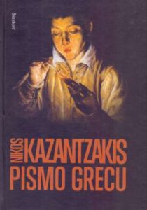 Pismo Grecu Kazantzakis Nikos tvrdi uvez