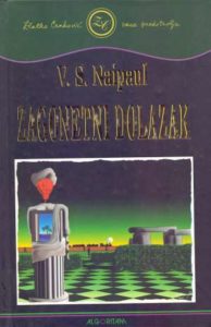 Zagonetni dolazak Naipaul V. S. tvrdi uvez