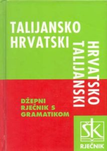 Talijansko hrvatski i hrvatsko talijanski džepni rječnik s gramatikom Josip Jernej tvrdi uvez