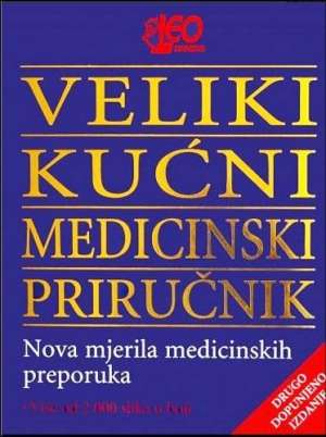 Veliki kućni medicinski priručnik David R. Goldmann tvrdi uvez