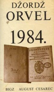 1984. Orwell George meki uvez