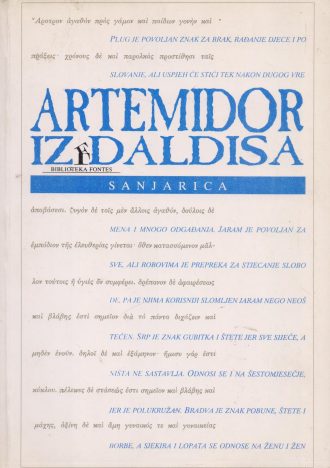Artemidor iz Daldisa - sanjarica