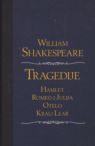 Tragedije Shakespeare William tvrdi uvez