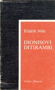 Dionisovi ditirambi Friedrich Nietzsche meki uvez