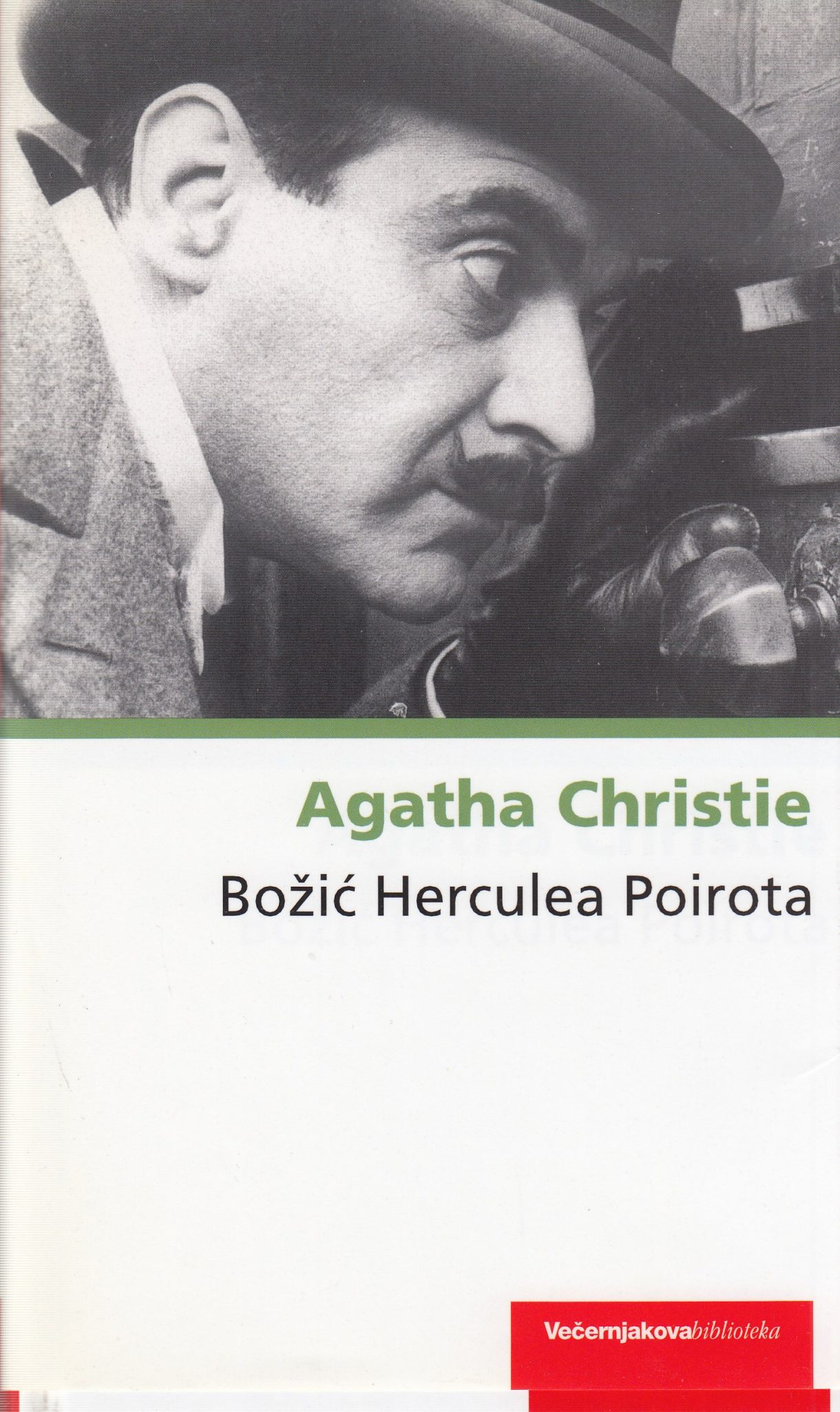 Božić Herculea Poirota Christie Agatha tvrdi uvez