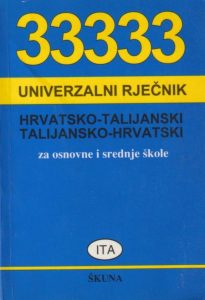 Hrvatsko talijanski talijansko hrvatski univerzalni rječnik Sergije Luca meki uvez