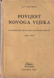 Povijest novoga vijeka A. V. Jefimov meki uvez