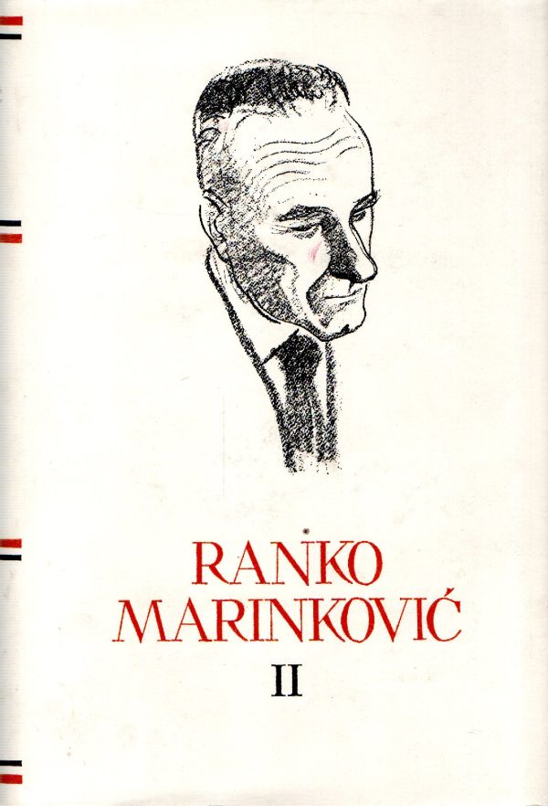 138. Kiklop Marinković Ranko II tvrdi uvez