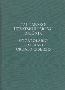 Talijansko hrvatski ili srpski rječnik M. Deanović. J. Jernej tvrdi uvez