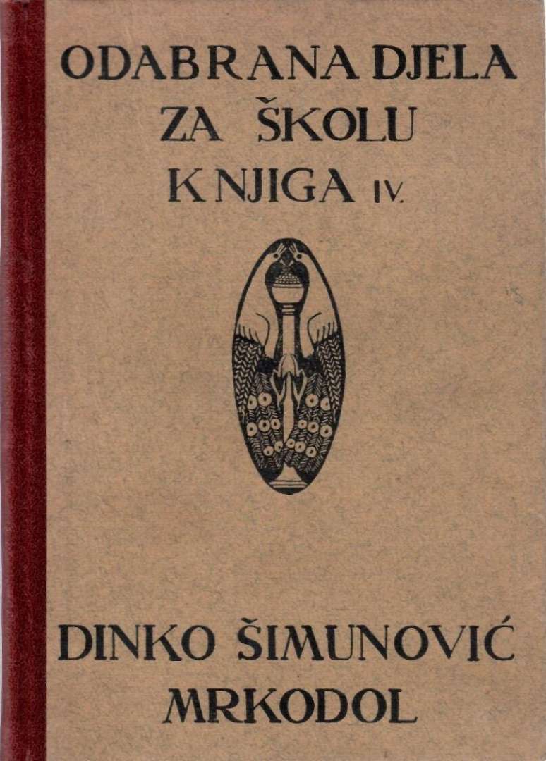 Mrkodol Šimunović Dinko tvrdi uvez