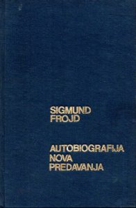 Autobiografija, Nova predavanja Sigmund Freud tvrdi uvez