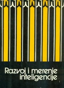 Razvoj i merenje inteligencije Ivan Ivić, Milan Milinković, Ružica Rosandić, Vera Smiljanić tvrdi uvez