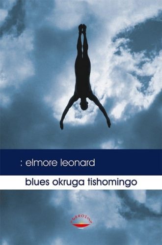 Blues okruga Tishomingo Leonard Elmore tvrdi uvez