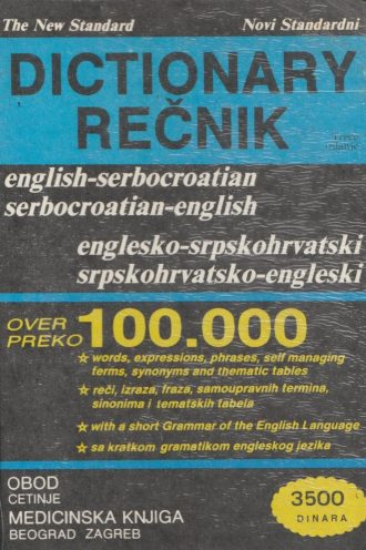 Novi standardni rečnik englesko srpskohrvatski srpskohrvatsko engleski Branislav Grujić tvrdi uvez