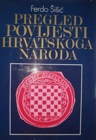 Pregled povijesti hrvatskog naroda