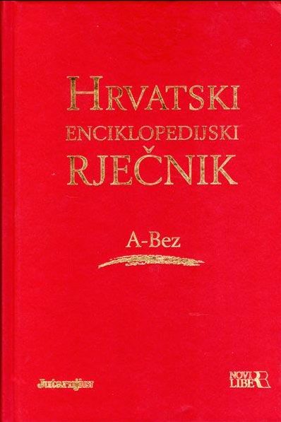 Hrvatski enciklopedijski rječnik 1-12