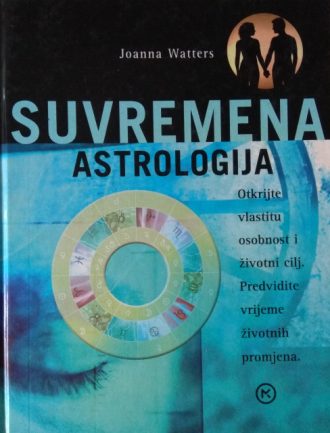 Suvremena astrologija Joanna Watters tvrdi uvez