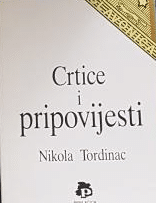 Crtice i pripovijesti Tordinac Nikola tvrdi uvez