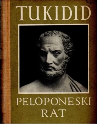 Peloponeski rat Tukidid tvrdi uvez