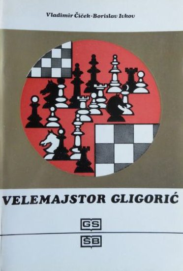 Velemajstor Gligorić