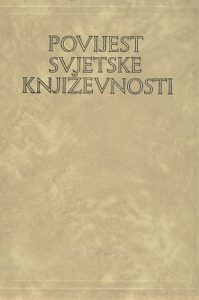 Povijest svjetske književnosti 4 Mate Zorić  tvrdi uvez