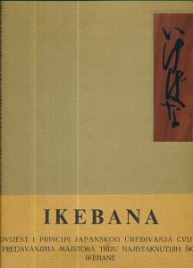 Ikebana