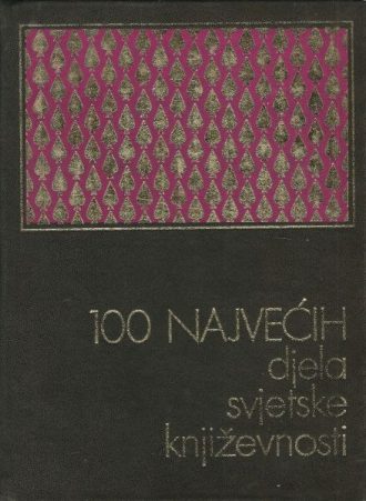 100 najvećih djela svjetske književnosti