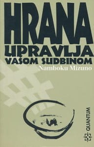 Hrana upravlja vašom sudbinom Mizuno Namboku meki uvez