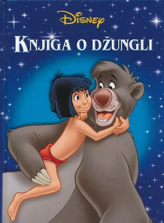 Knjiga o džungli Walt Disney Slikovnica tvrdi uvez